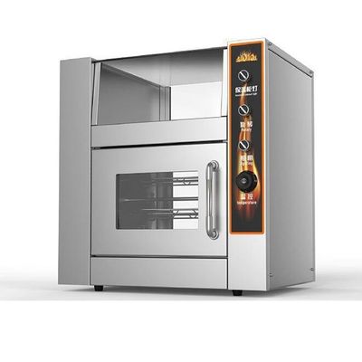 kupować Pieczona maszyna do pieczenia ziemniaków pieczona maszyna do pieczenia ziemniaków pieczona pieczarnia niski hałas 2,2kw produkcja online