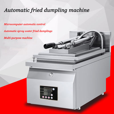 kupować Podwójna cylindrowa maszyna do smażenia ciastek z stali nierdzewnej Przemysłowe ciasteczka ręczne Fryer Automatyczny elektryczny Gyoza Making produkcja online